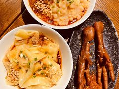 红油抄手-付小姐在成都(五道口店)