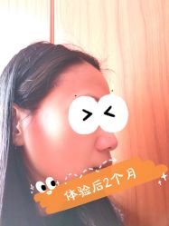 -上海宏康医院·医疗美容科