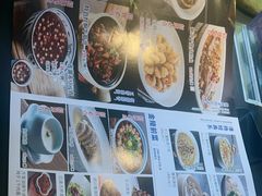 -红厨巷·淮扬菜(熙南里店)