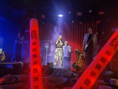 -108·公社·创意餐厅·LIVE HOUSE(李公堤店)