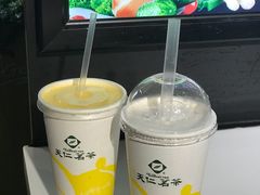 -天仁茗茶(海港城诚品书店)