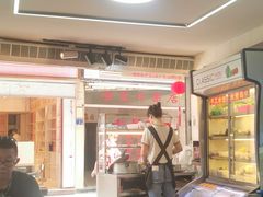 -聪辉同安老美食饭店(大元路店)