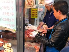 -杨天玉腊牛羊肉