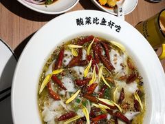 -太二酸菜鱼(群光广场店)
