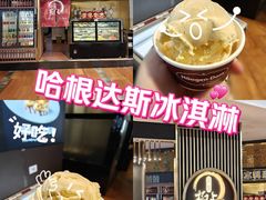-極上萬膳·日料放题(来福士江景店)