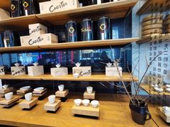 -去茶山(新光里店)