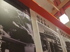 -味千拉面(光启城时尚购物中心店)