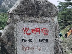 -黄山风景区