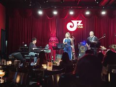 -JZ Club 爵士酒吧(上海店)