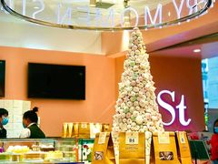 -St蛋糕王国(亨特店)