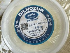 -吾斯曼珍珠抓饭王