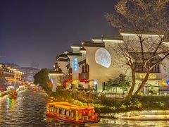 -夫子庙秦淮河画舫