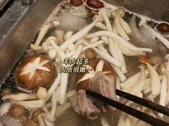 -九府羊·鲜羊火锅·烤串(新华路店)