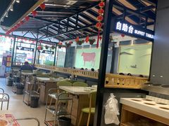 大堂-古乐牛香·鲜牛肉牛杂火锅(梅村五洲国际店)