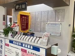 -深圳安仁堂中医·推拿按摩·肩颈调理
