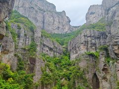 -雁荡山风景名胜区