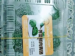 -王家沙点心店(万航渡路店)