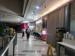 -海底捞火锅(长宁路龙之梦店)