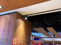 -呷哺呷哺(万达新世界店)