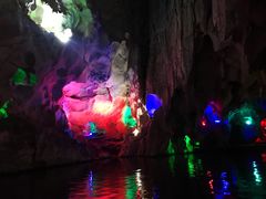 -星湖旅游景区七星岩