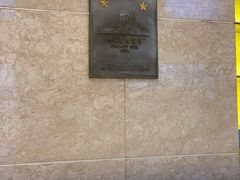 -上海浦东华美达大酒店