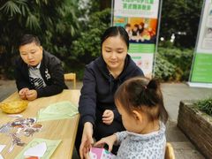 -海汀顿儿童之家(保利香雪园区)