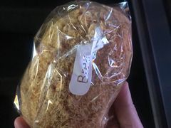 -BreadTalk面包新语·烘焙蛋糕(海岸城店)