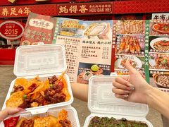-蚝得喜海鲜(东城店)