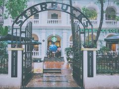 星巴克(沙面店)-星巴克臻选(广州沙面店)