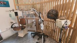 -章光101防脱养发荟