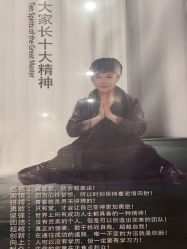 -升艾堂亚健康调理中心