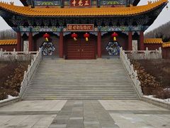 -六鼎山文化旅游区