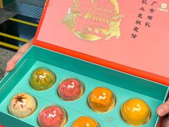 -良枫友信(陈家祠店)
