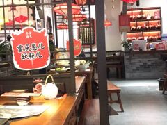 大堂-受气牛肉·重庆耙牛肉(来福士店)