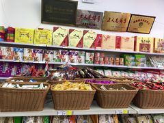 -桂香村(护国寺店)