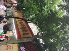 -老黄记手撕烤兔(玉林街店)