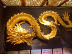 -蜀九鼎毛肚火锅(惠安店)