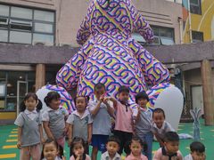-伊顿幼儿园(济南大地锐城校区)