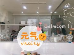 -糕小爱·动物奶油生日蛋糕定制(合肥总店)