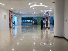 -小罐茶(杭州大厦店)