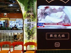 -發起人·肉骨茶(万象汇店)