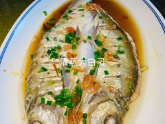 -漳河青花椒鱼头火锅