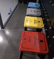 -北舞星空舞蹈