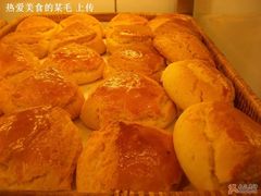 玉米scone&nbsp;=)-多乐之日(五道口店)