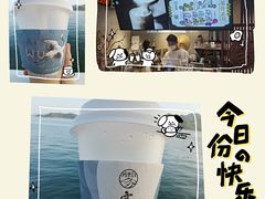 -雾鲜(KKMALL店)