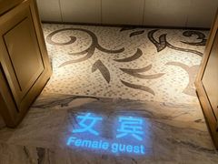 -浅深(北京北四环精品店)