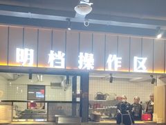 -老船舫·现做活鲜鱼馆(东郊记忆店)