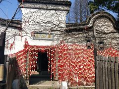 -乌镇西栅景区-月老庙