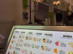 -鲜果时间(中北永旺店)