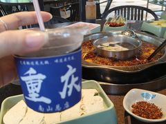-巴倒烫陆派火锅山庄(南山总店)